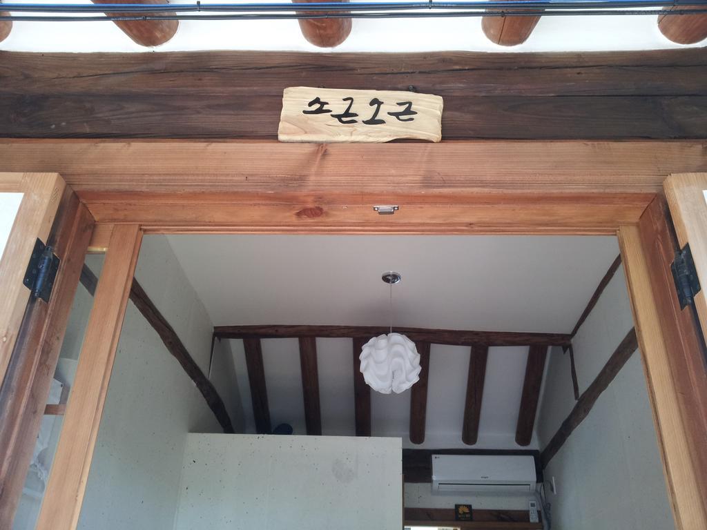 Jeonju Nostalgic Home المظهر الخارجي الصورة