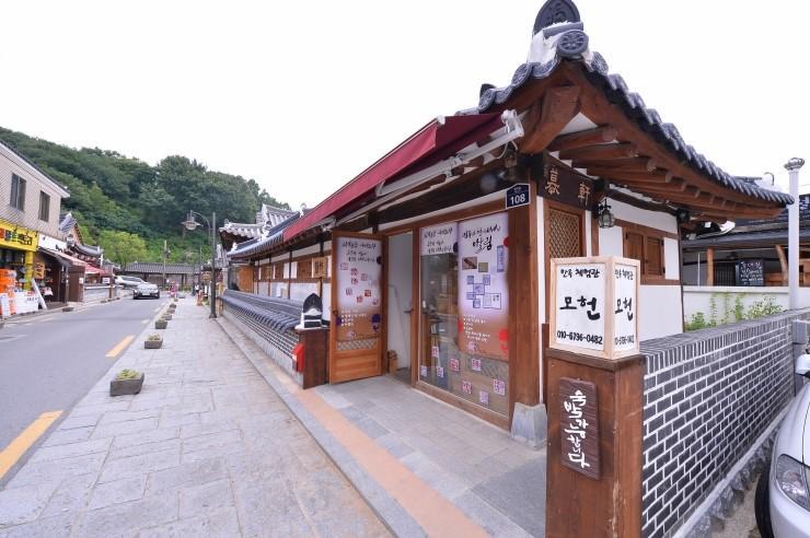 Jeonju Nostalgic Home المظهر الخارجي الصورة