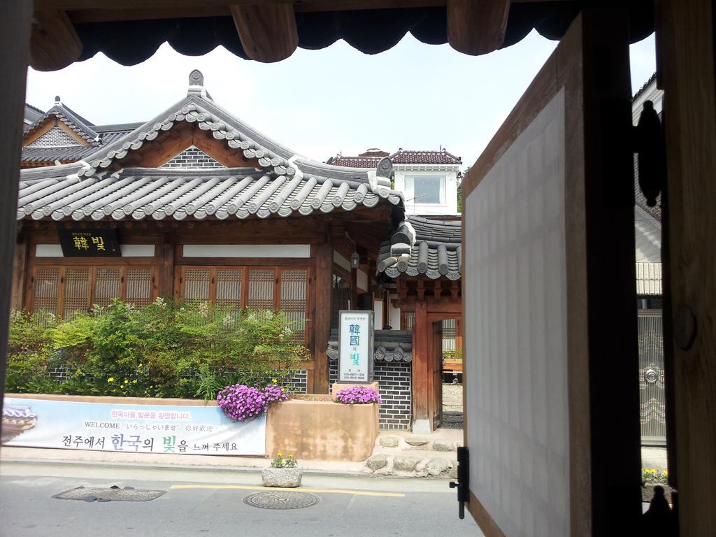 Jeonju Nostalgic Home المظهر الخارجي الصورة